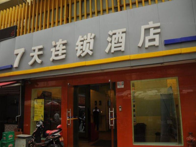 7Days Inn Hangzhou Wulin Square Airport Shuttle Station מראה חיצוני תמונה