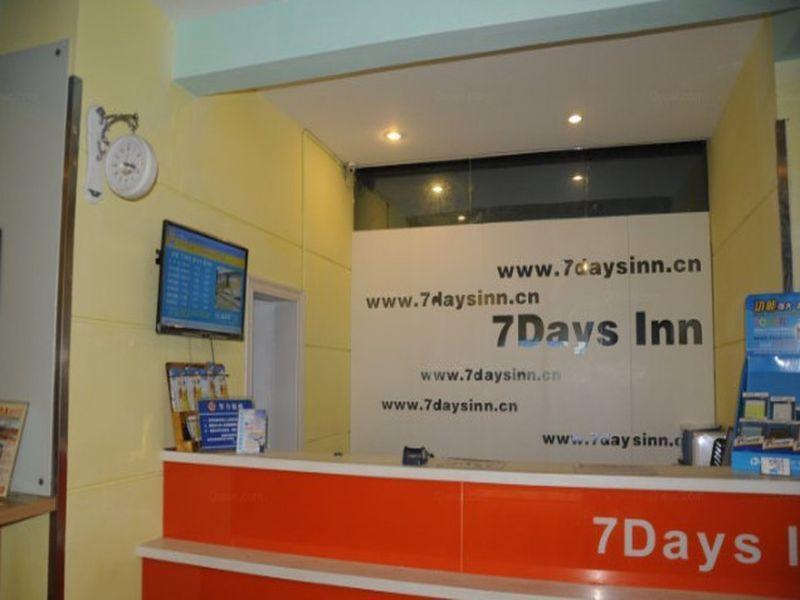 7Days Inn Hangzhou Wulin Square Airport Shuttle Station מראה חיצוני תמונה